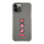 スリムプロテクションケース［ グルーミー - フェイス ］