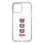 スリムプロテクションケース［ グルーミー - フェイス ］
