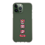 スリムプロテクションケース［ グルーミー - フェイス ］