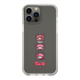 スリムプロテクションケース［ グルーミー - フェイス ］