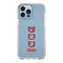 スリムプロテクションケース［ グルーミー - フェイス ］