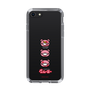 スリムプロテクションケース［ グルーミー - フェイス ］