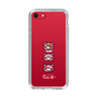 スリムプロテクションケース［ グルーミー - フェイス ］