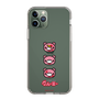 スリムプロテクションケース［ グルーミー - フェイス ］