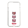 スリムプロテクションケース［ グルーミー - フェイス ］