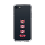 スリムプロテクションケース［ グルーミー - フェイス ］