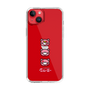 スリムプロテクションケース［ グルーミー - フェイス ］