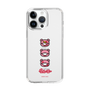 スリムプロテクションケース［ グルーミー - フェイス ］