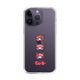 スリムプロテクションケース［ グルーミー - フェイス ］