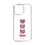 スリムプロテクションケース［ グルーミー - フェイス ］