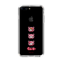 スリムプロテクションケース［ グルーミー - フェイス ］