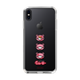 スリムプロテクションケース［ グルーミー - フェイス ］
