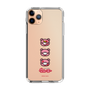 スリムプロテクションケース［ グルーミー - フェイス ］