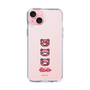 スリムプロテクションケース［ グルーミー - フェイス ］