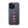 スリムプロテクションケース［ グルーミー - フェイス ］