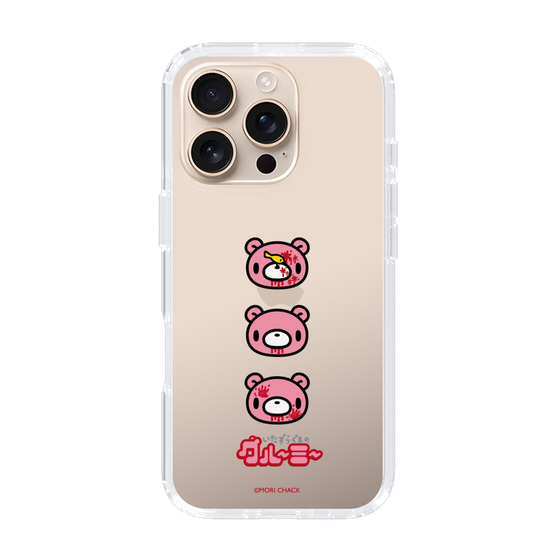 スリムプロテクションケース［ グルーミー - フェイス ］