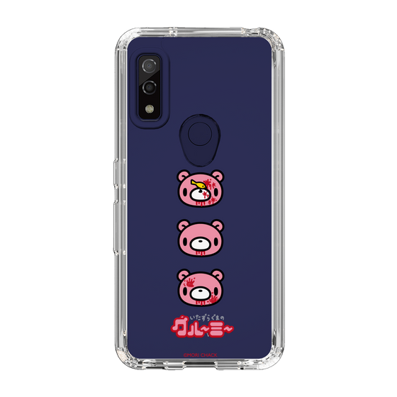 スリムプロテクションケース［ グルーミー - フェイス ］