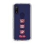 スリムプロテクションケース［ グルーミー - フェイス ］