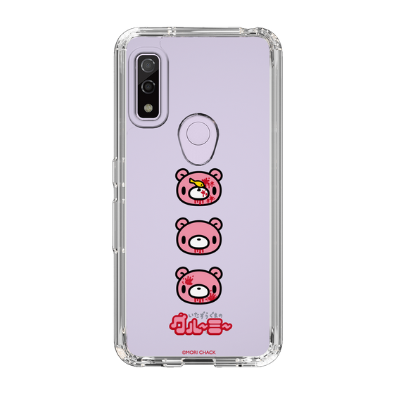 スリムプロテクションケース［ グルーミー - フェイス ］