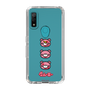 スリムプロテクションケース［ グルーミー - フェイス ］