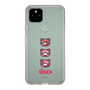 スリムプロテクションケース［ グルーミー - フェイス ］