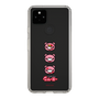 スリムプロテクションケース［ グルーミー - フェイス ］