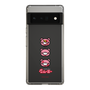 スリムプロテクションケース［ グルーミー - フェイス ］