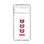 スリムプロテクションケース［ グルーミー - フェイス ］