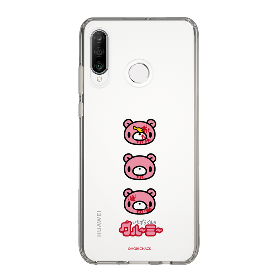 スリムプロテクションケース［ グルーミー - フェイス ］