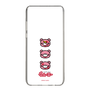 スリムプロテクションケース［ グルーミー - フェイス ］
