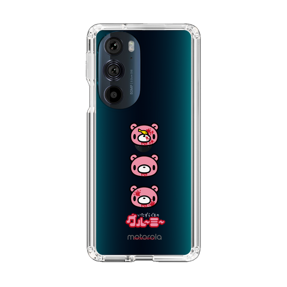 スリムプロテクションケース［ グルーミー - フェイス ］