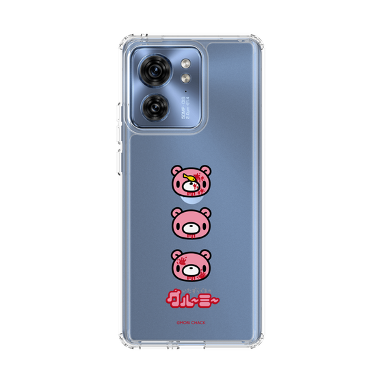 スリムプロテクションケース［ グルーミー - フェイス ］