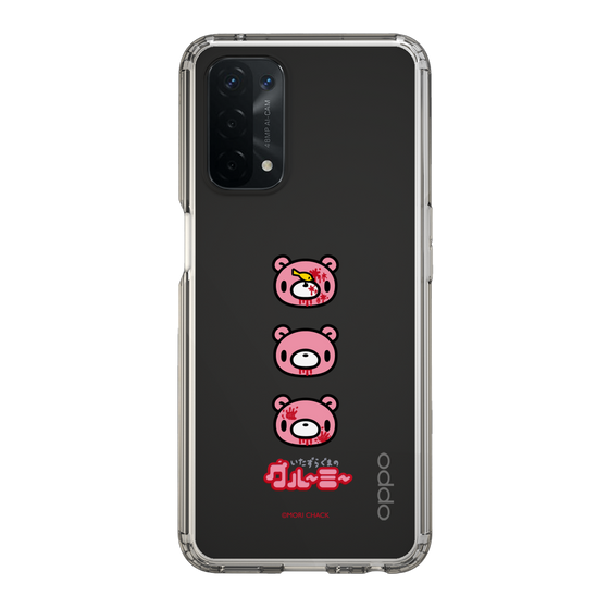 スリムプロテクションケース［ グルーミー - フェイス ］