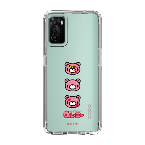 スリムプロテクションケース［ グルーミー - フェイス ］