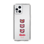 スリムプロテクションケース［ グルーミー - フェイス ］