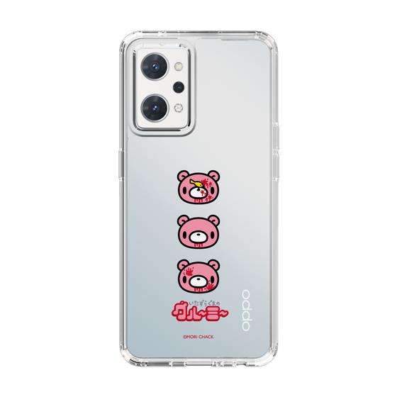 スリムプロテクションケース［ グルーミー - フェイス ］