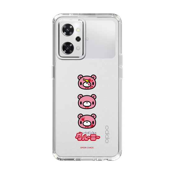 スリムプロテクションケース［ グルーミー - フェイス ］