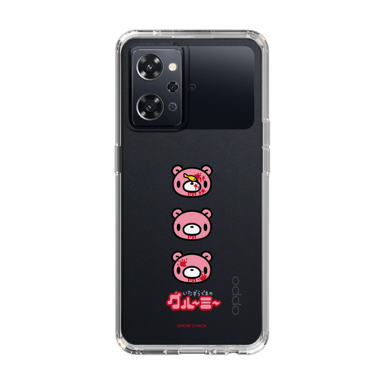 スリムプロテクションケース［ グルーミー - フェイス ］