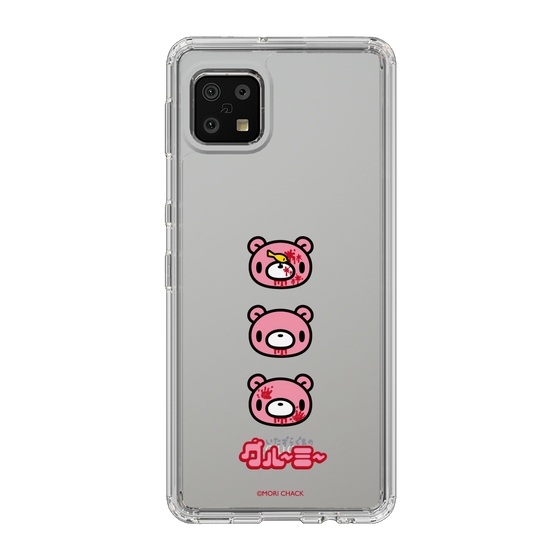 スリムプロテクションケース［ グルーミー - フェイス ］