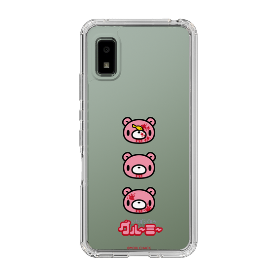 スリムプロテクションケース［ グルーミー - フェイス ］