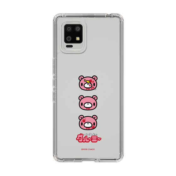 スリムプロテクションケース［ グルーミー - フェイス ］
