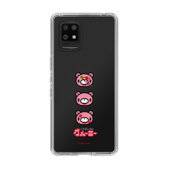スリムプロテクションケース［ グルーミー - フェイス ］