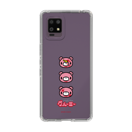 スリムプロテクションケース［ グルーミー - フェイス ］