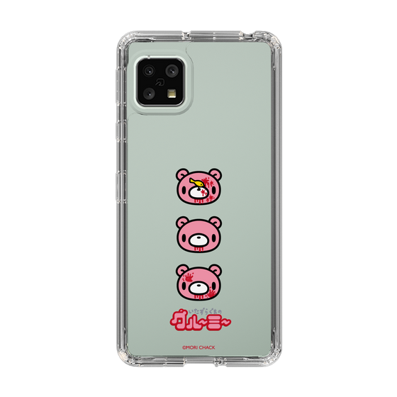 スリムプロテクションケース［ グルーミー - フェイス ］