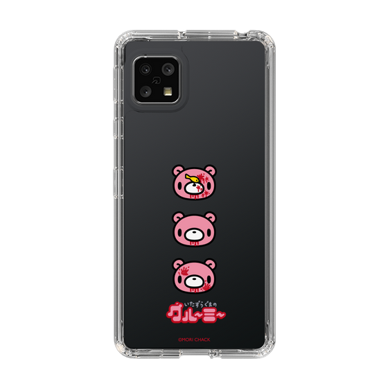 スリムプロテクションケース［ グルーミー - フェイス ］