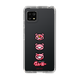 スリムプロテクションケース［ グルーミー - フェイス ］