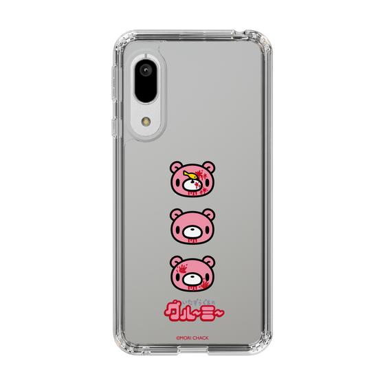 スリムプロテクションケース［ グルーミー - フェイス ］