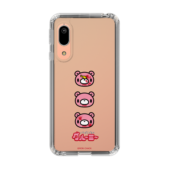 スリムプロテクションケース［ グルーミー - フェイス ］