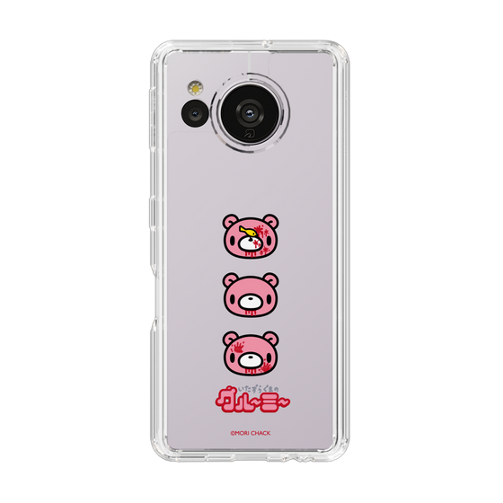 スリムプロテクションケース［ グルーミー - フェイス ］