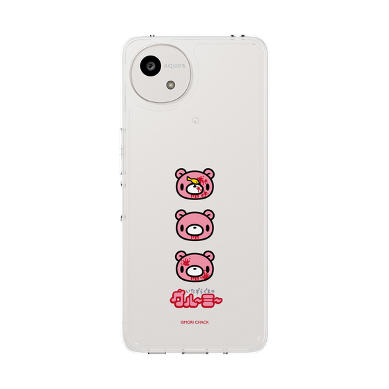 スリムプロテクションケース［ グルーミー - フェイス ］